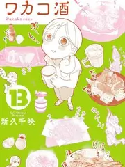 男同网站美食综艺彩虹厨房节目画面