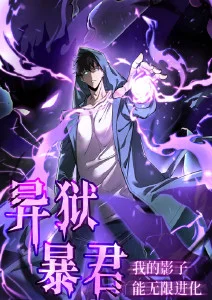 男同网站校园耽美动漫七日恋人画面